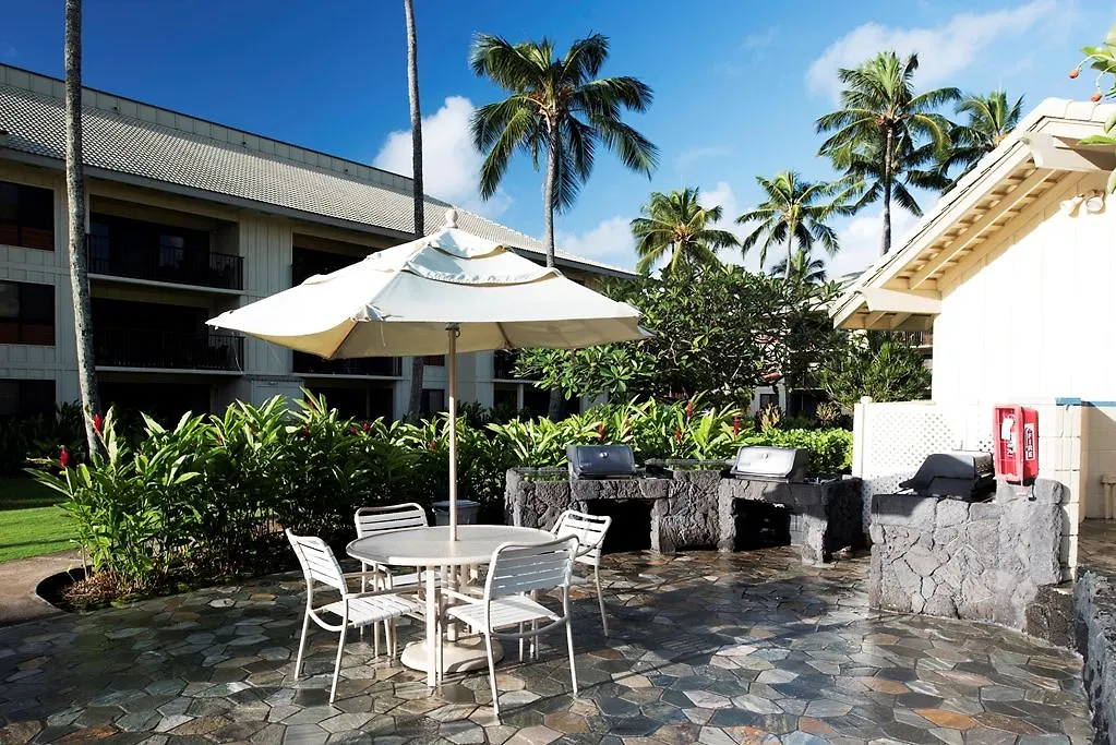 Kauai Beach Villas Lihue 3*,
